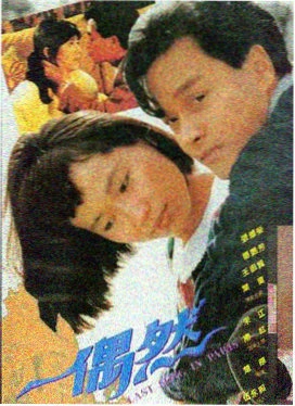 电影：公民凯恩